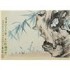 Image 2 : Chinese WC Painting on Scroll Wu Hufan 1894-1968