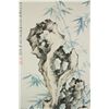 Image 3 : Chinese WC Painting on Scroll Wu Hufan 1894-1968