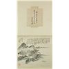 Image 1 : Chinese WC Landscape Scrol Huang Binhong 1865-1955