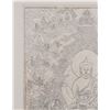 Image 2 : Chinese Hand Rice Paper Litho Tanka