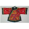Image 2 : Chinese Children's Robe