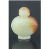Image 3 : Chinese Two Colour Hardstone Snuff Bottle