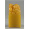 Image 1 : 19th C. Chinese Shoushan Stone Dragon Seal