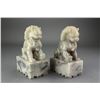 Image 3 : Pair of Chinese Hardstone Carved Fu Dog