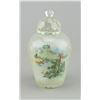 Image 1 : Chinese Crystal Glass Vase Painted Landscape