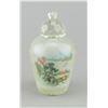 Image 2 : Chinese Crystal Glass Vase Painted Landscape