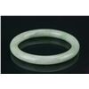 Image 2 : Chinese White & Green Jadeite Bangle