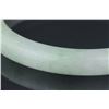 Image 4 : Chinese White & Green Jadeite Bangle