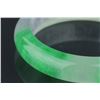 Image 4 : Chinese Green Jadeite Bangle