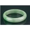 Image 1 : Chinese Green Jadeite Carved Bangle