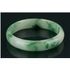 Image 1 : Chinese Green Jadeite Bangle