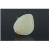 Image 2 : Chinese Hetian White Jade Pebble
