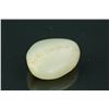 Image 4 : Chinese Hetian White Jade Pebble