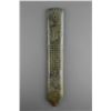 Image 1 : Chinese Jade Carved Tablet 16/17th Century Archaic