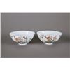 Image 3 : 4 Pieces Chinese Famille Rose Bowls Yongzheng