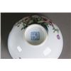 Image 9 : 4 Pieces Chinese Famille Rose Bowls Yongzheng
