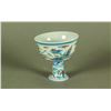 Image 2 : Chinese Porcelain Doucai Stem Cup Ming Mk