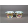 Image 1 : Pair of Chinese Famille Rose Cups Qianlong  Mark