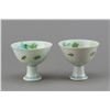 Image 2 : 19thC Pair of Chinese Porcelain Stem Cups Ming Mk