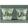 Image 1 : Pair of Children at Play Wine Cups w Chenghua Mk