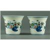 Image 2 : Pair of Children at Play Wine Cups w Chenghua Mk