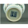 Image 4 : Pair of Children at Play Wine Cups w Chenghua Mk