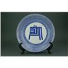 Image 1 : European Blue and White Porcelain Plate