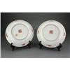 Image 2 : Pair Enameled Warrior Ceramic Plates Daoguang Mark