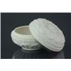 Image 2 : Chinese Ding Yao Cosmetic Box