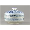 Image 1 : Chinese Blue and White Porcelain Box Qing Period