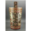 Image 2 : Japanese Porcelain Bucket