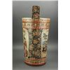 Image 4 : Japanese Porcelain Bucket