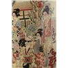 Image 9 : Japanese Porcelain Bucket