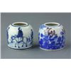 Image 1 : Pair of Qing Period Chinese BW Porcelain Waterpots