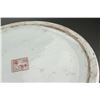Image 8 : Pair 19th C. BW Porcelain Ginger Jars w/ Lids