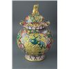 Image 1 : Chinese Gilted Porcelain Jar with Cover Qianlong M