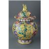 Image 3 : Chinese Gilted Porcelain Jar with Cover Qianlong M