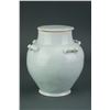 Image 2 : Chinese Song Style Four Ear Porcelain Jar with Lid