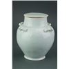 Image 8 : Chinese Song Style Four Ear Porcelain Jar with Lid