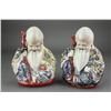 Image 1 : 2 Pcs Porcelain Carved Old Man Figures