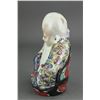 Image 3 : 2 Pcs Porcelain Carved Old Man Figures