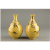 Image 2 : Pair of Eggshell Vase Painted Monkey w Qianlong Mk