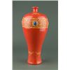 Image 1 : Slender Chinese Coral Meiping Vase Signed Ma Ding