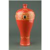 Image 2 : Slender Chinese Coral Meiping Vase Signed Ma Ding