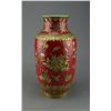 Image 2 : Chinese Gold Gilt Red Ground Vase Republic Period