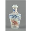 Image 2 : Chinese Famille Rose Vase w Kangxi Circle Mk