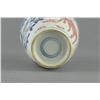 Image 3 : Chinese Famille Rose Vase w Kangxi Circle Mk