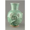 Image 1 : Chinese Porcelain Turquoise Ground Dragon Vase