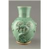 Image 2 : Chinese Porcelain Turquoise Ground Dragon Vase