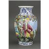 Image 1 : Chinese Export Figures Porcelain Vase Qianlong